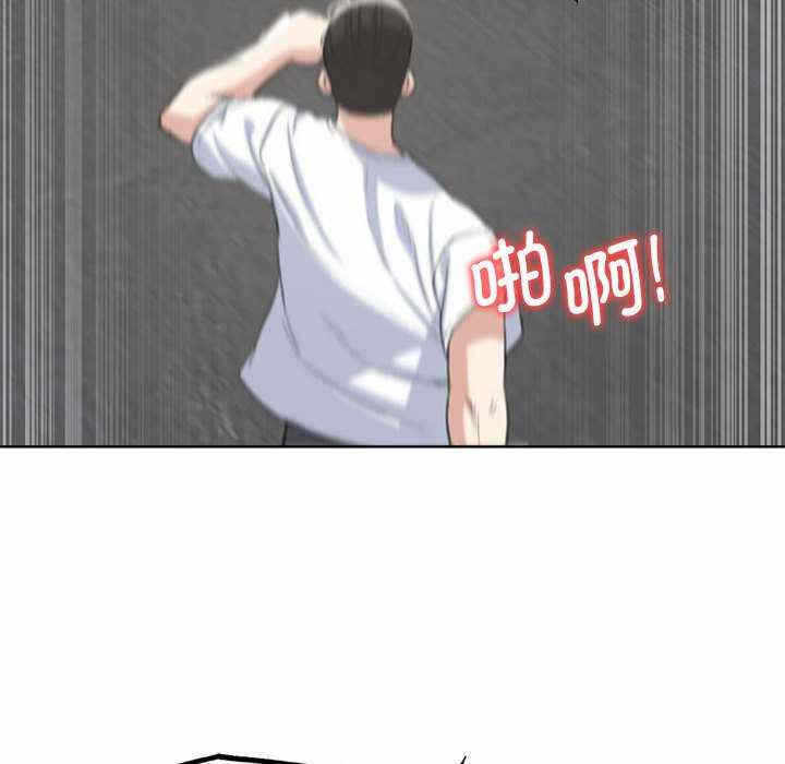 第112张