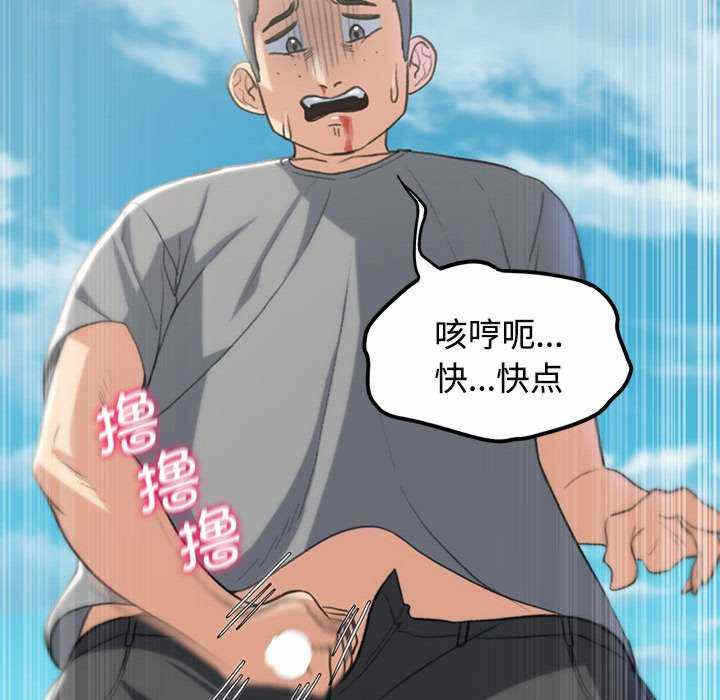 第114张