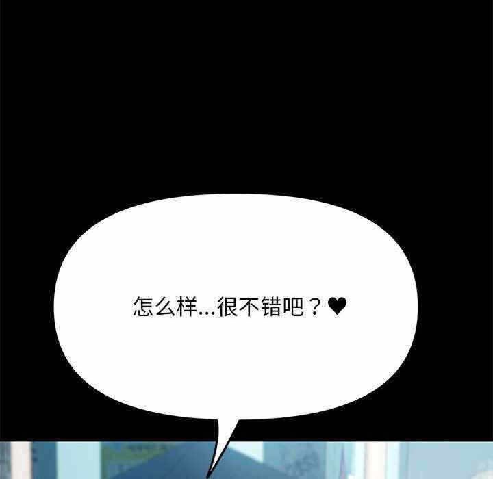 第107张
