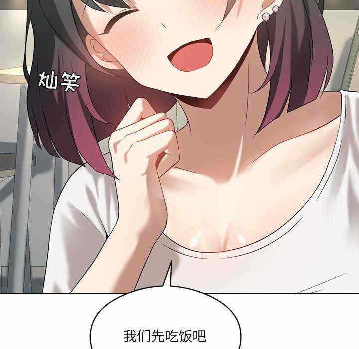 第31张