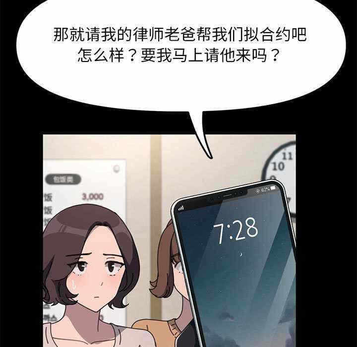 第118张