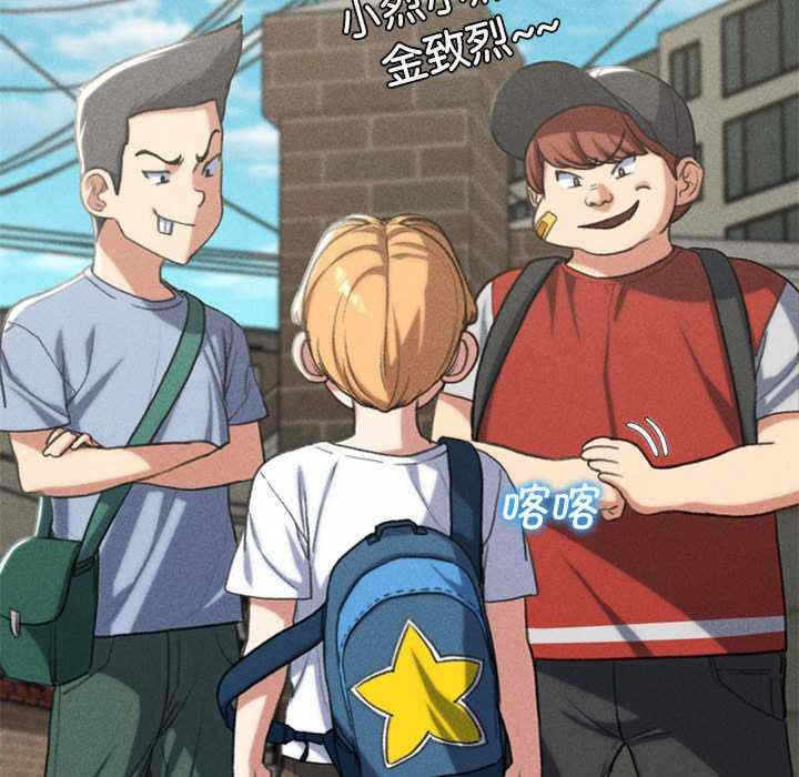 第123张