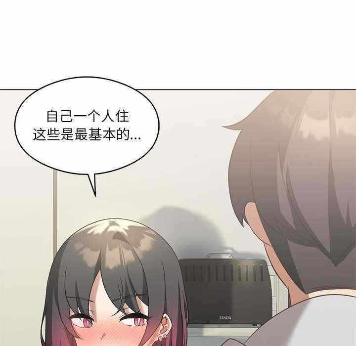第51张