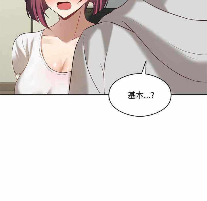 第53张