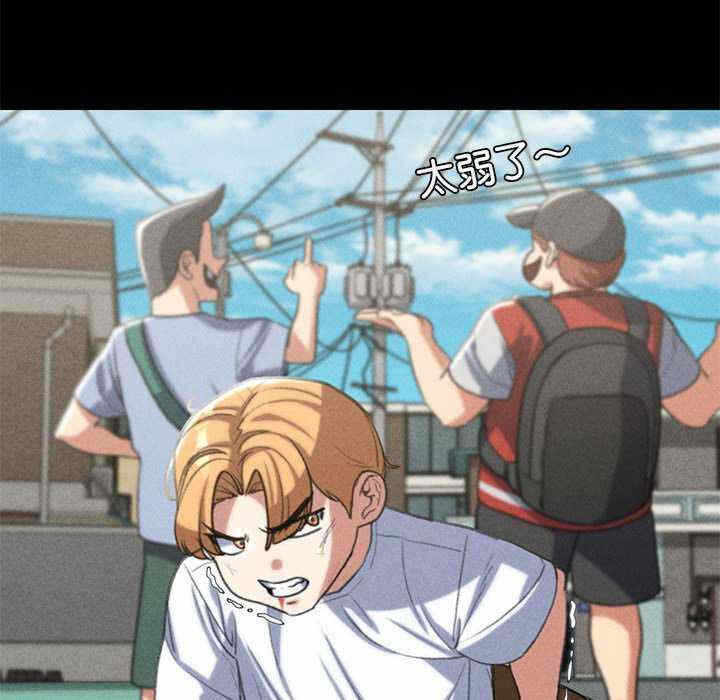 第125张