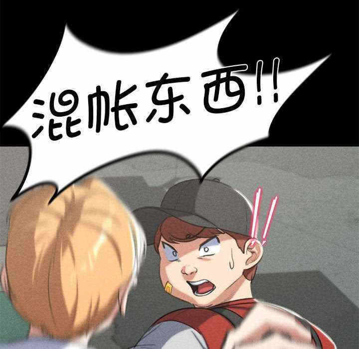 第2张
