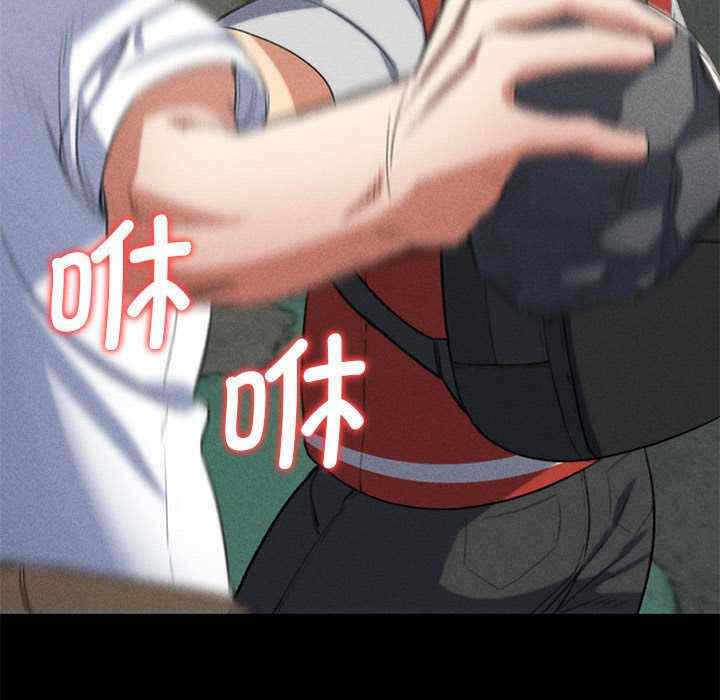 第3张