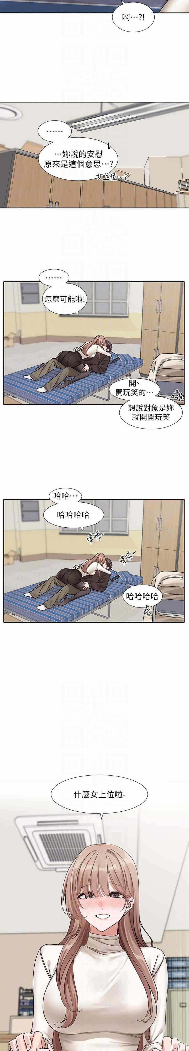 第19张