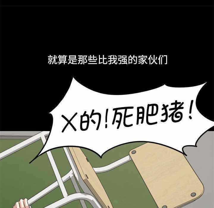 第5张