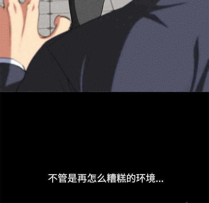 第9张