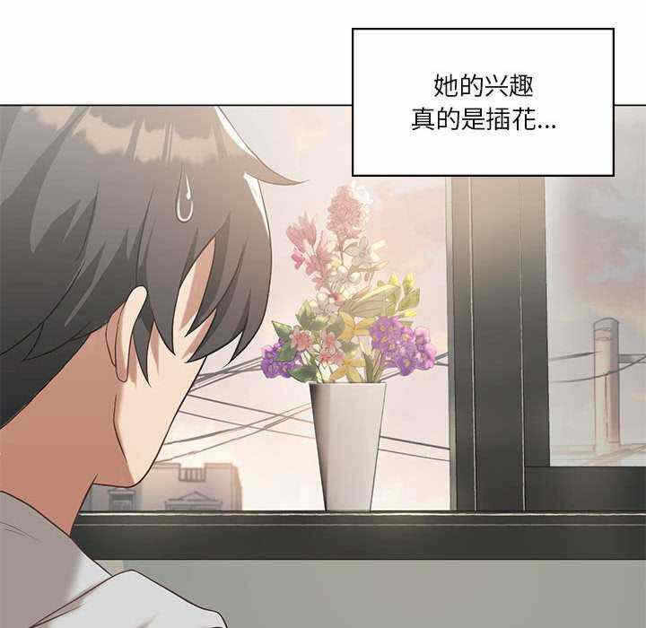第70张