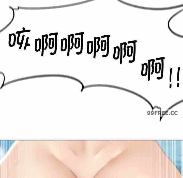 第17张
