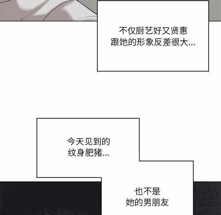 第72张