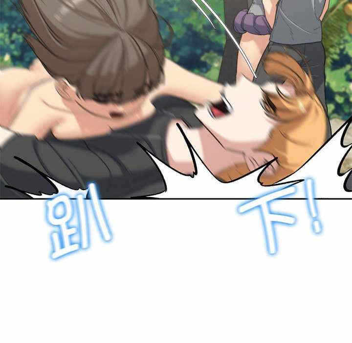 第31张