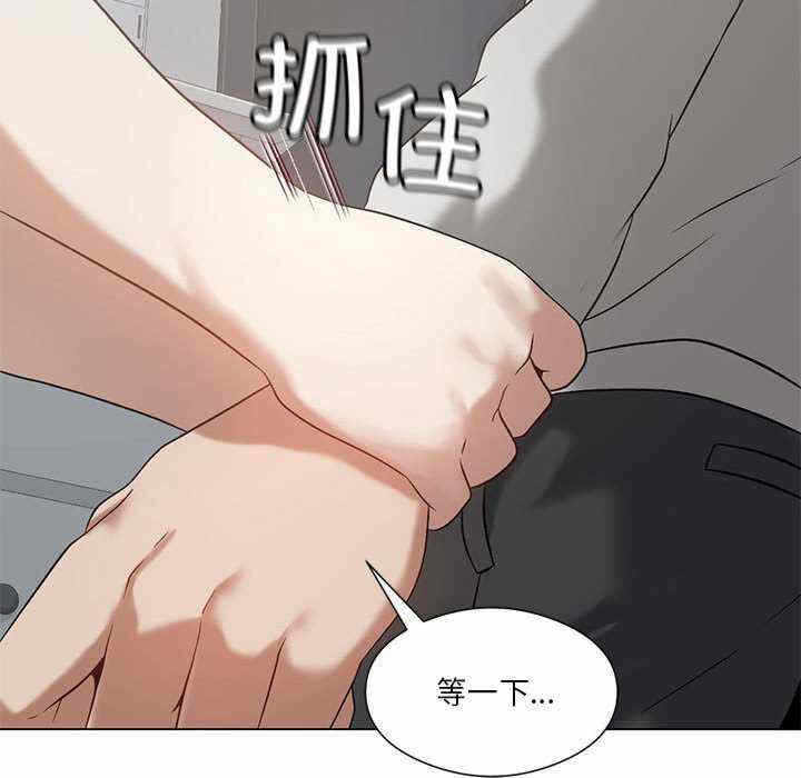 第92张