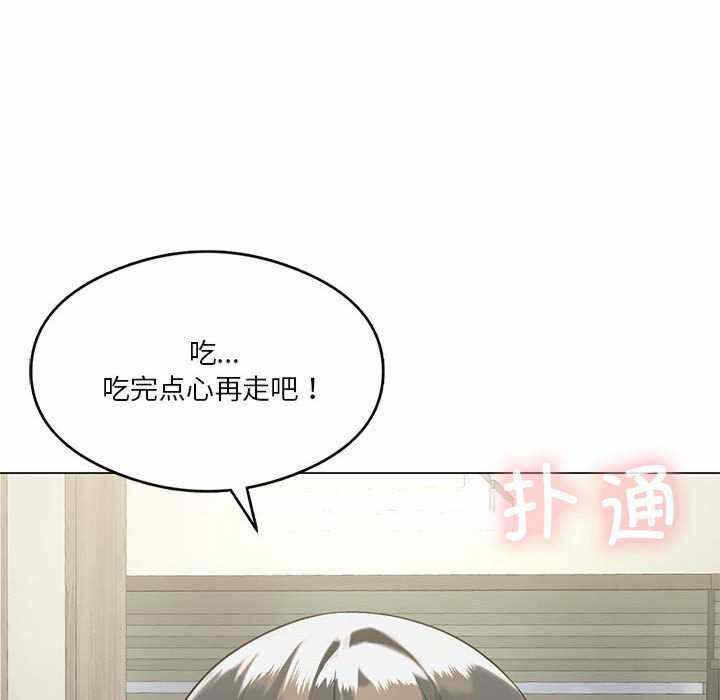 第94张