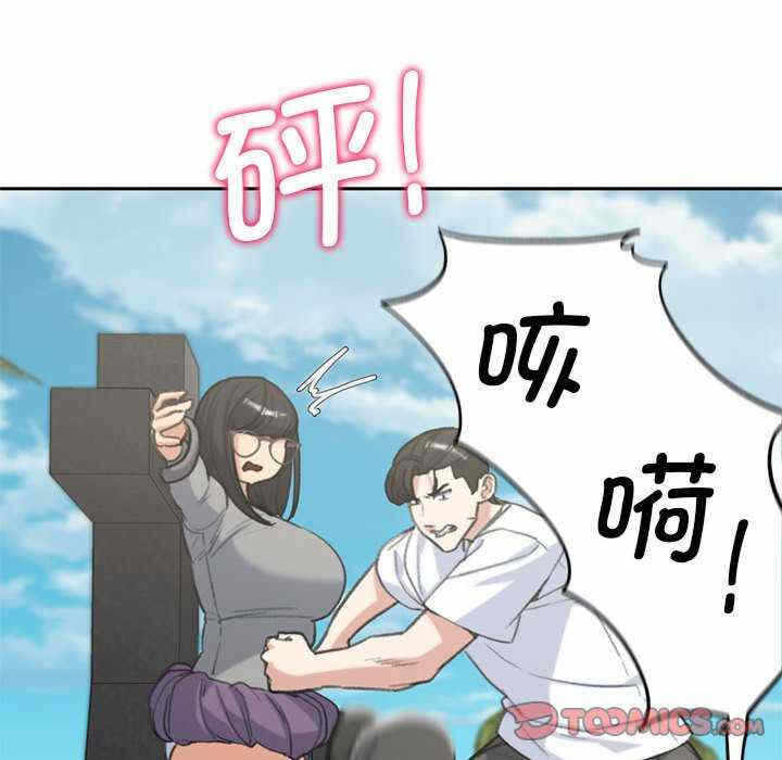 第40张