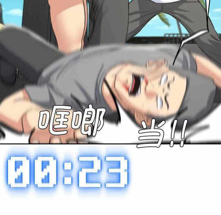第41张