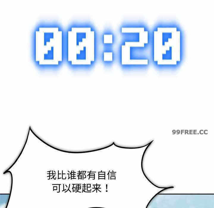 第49张
