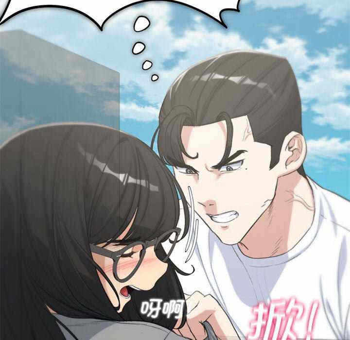 第52张
