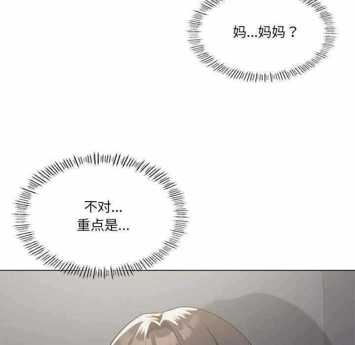 第106张