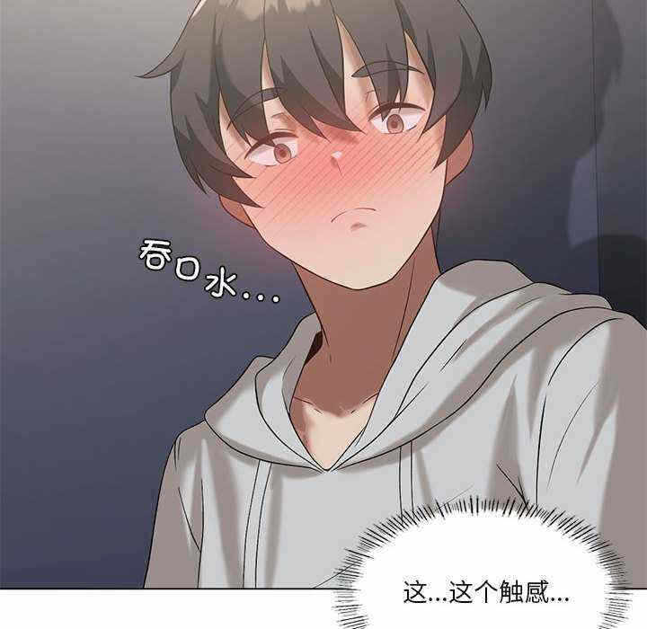 第107张