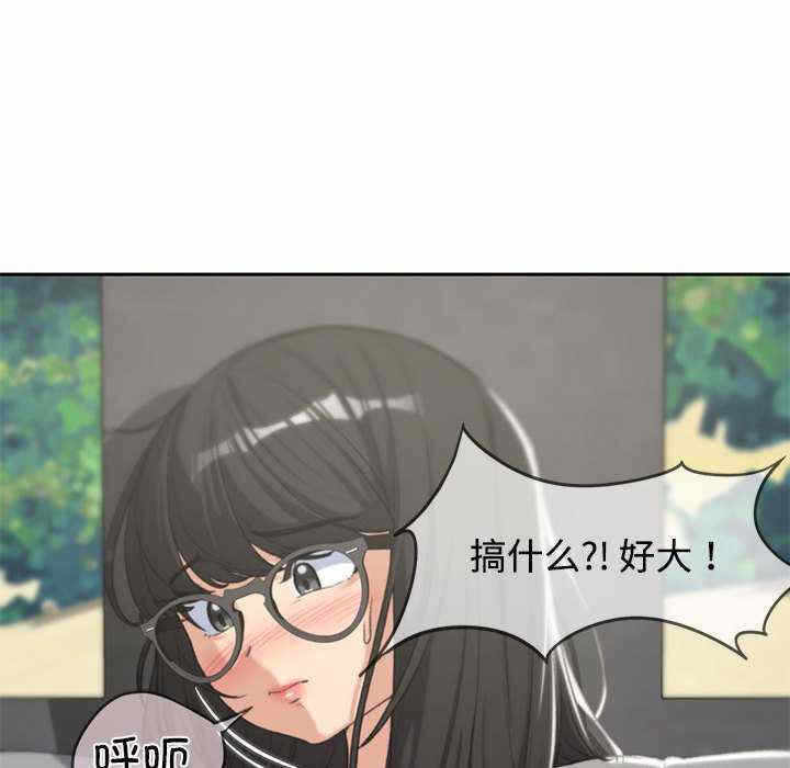 第57张