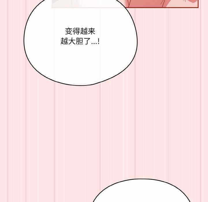第140张