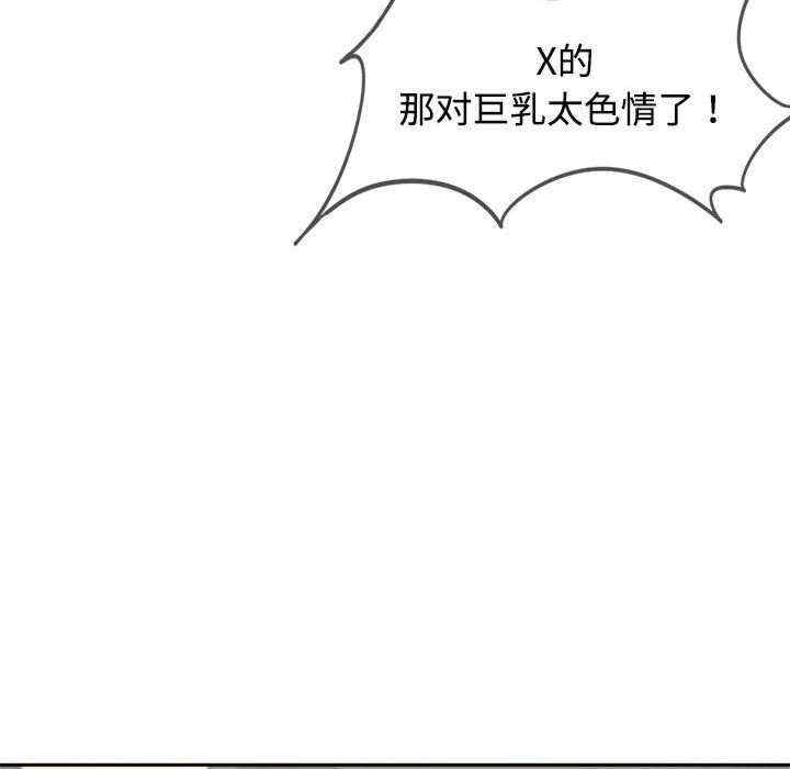 第61张