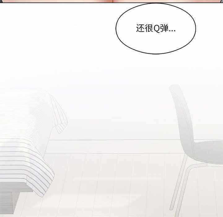 第128张