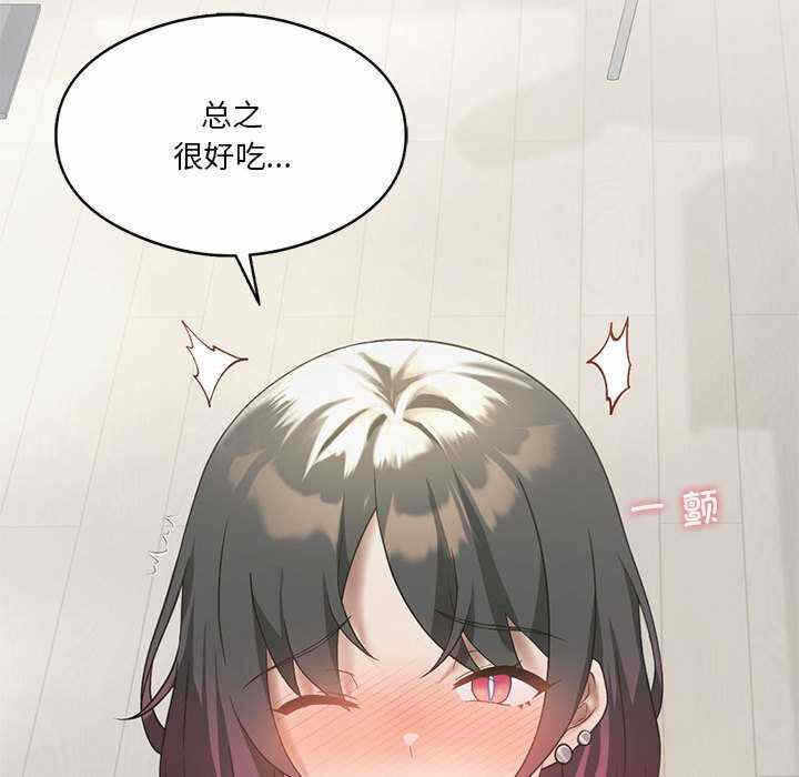 第130张