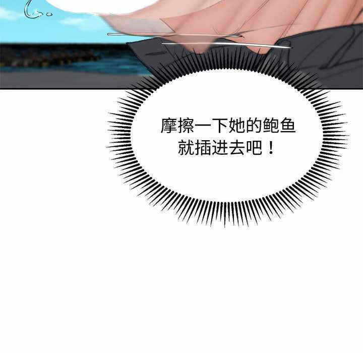 第82张