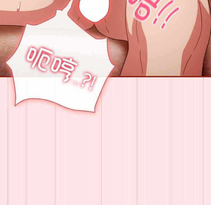 第18张