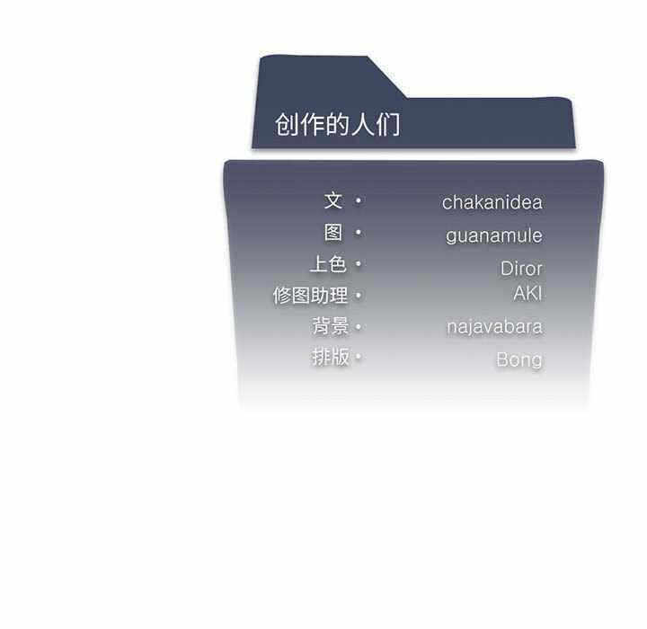 第135张