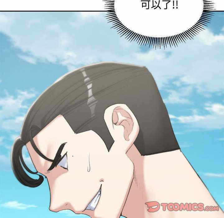 第87张