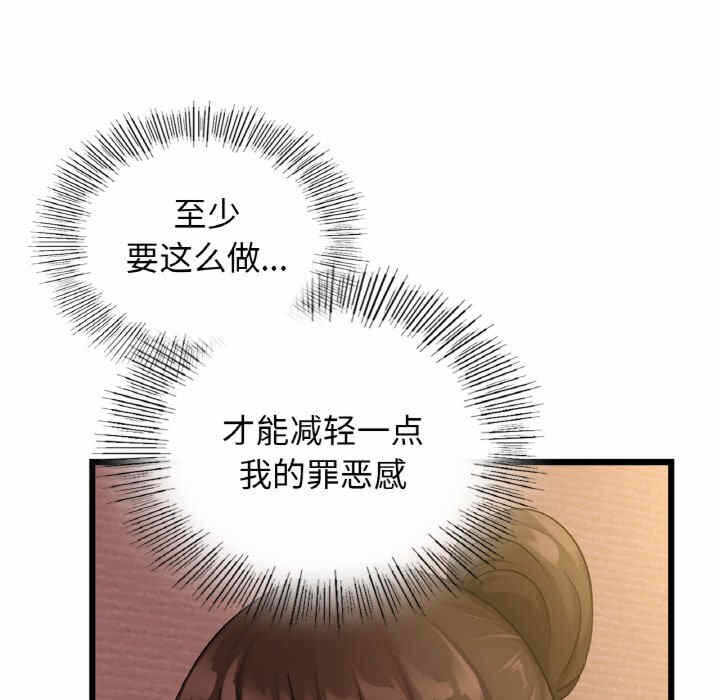 第64张