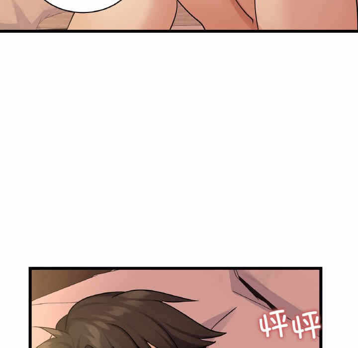 第72张