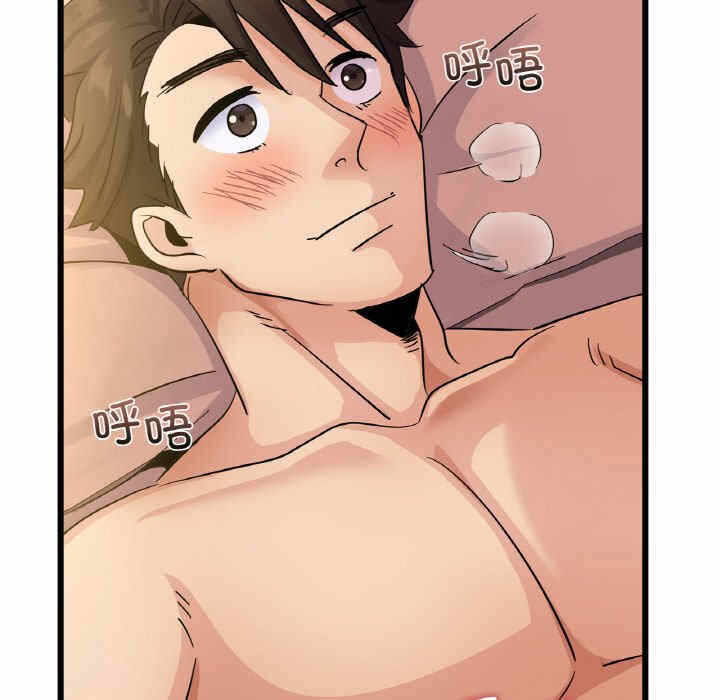 第74张
