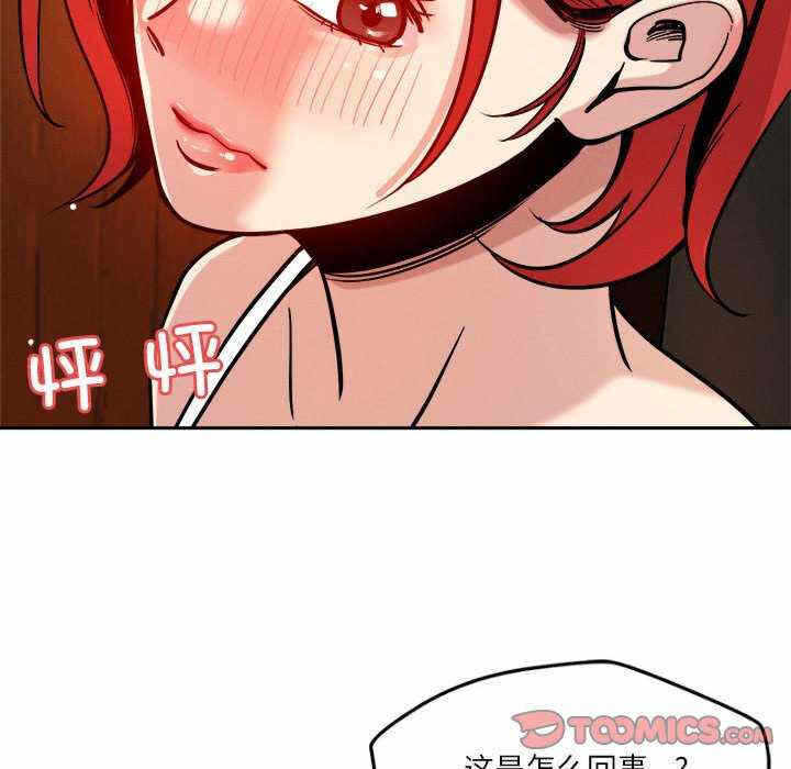 第28张