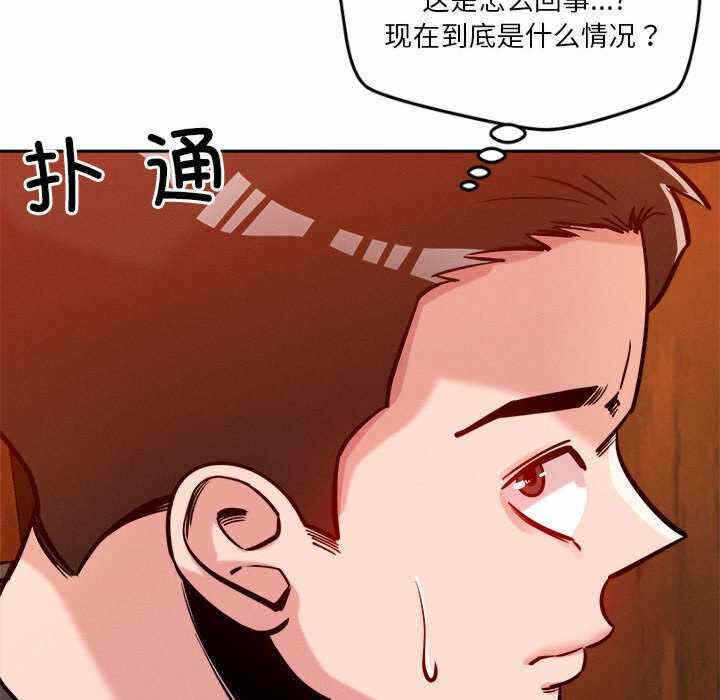 第29张