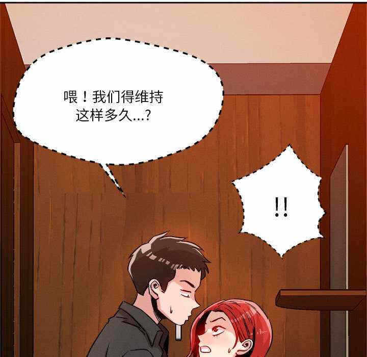 第31张