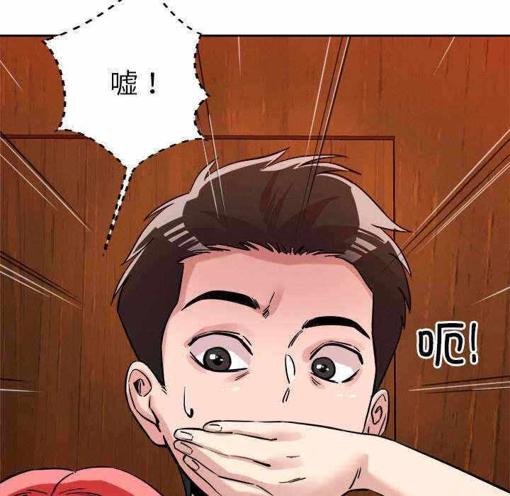 第34张