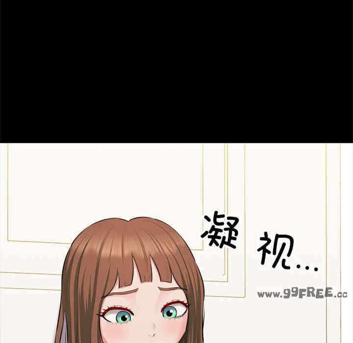 第92张