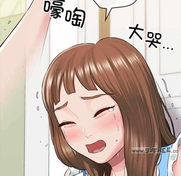 第102张