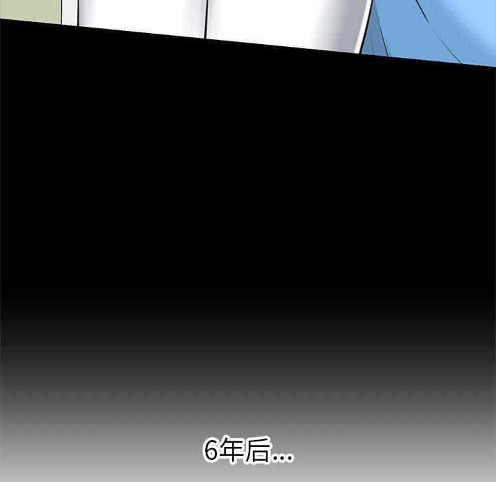 第110张