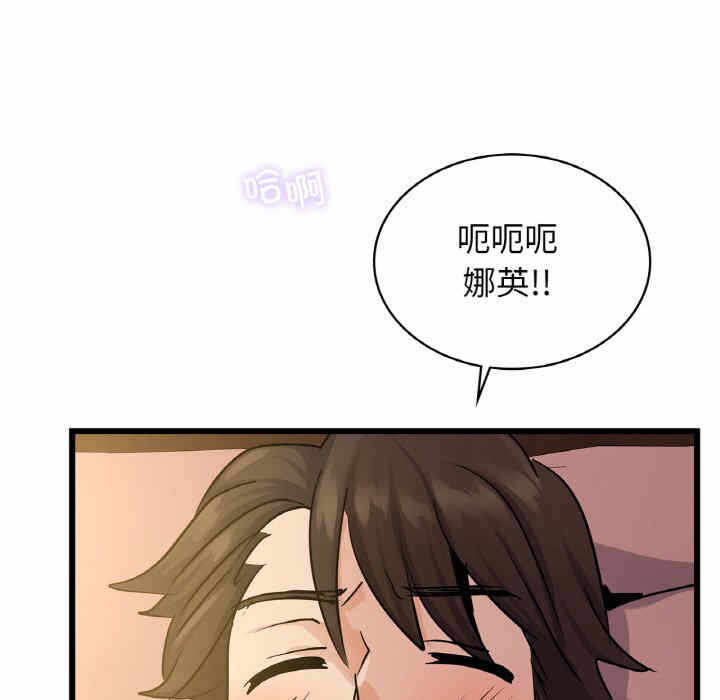 第120张
