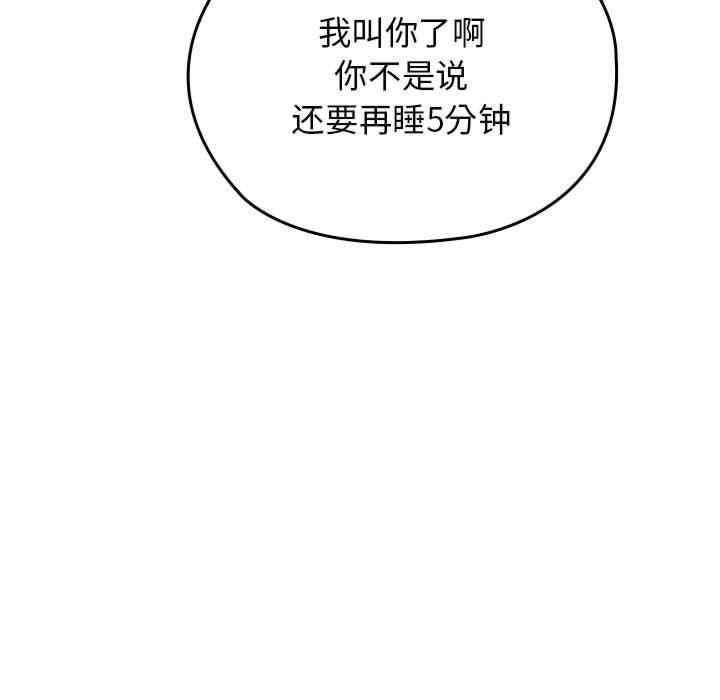 第148张