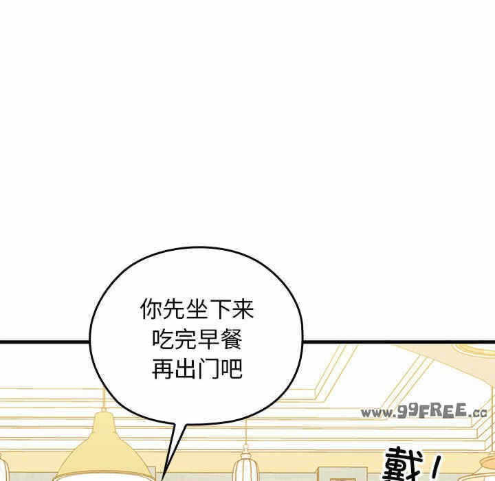 第151张