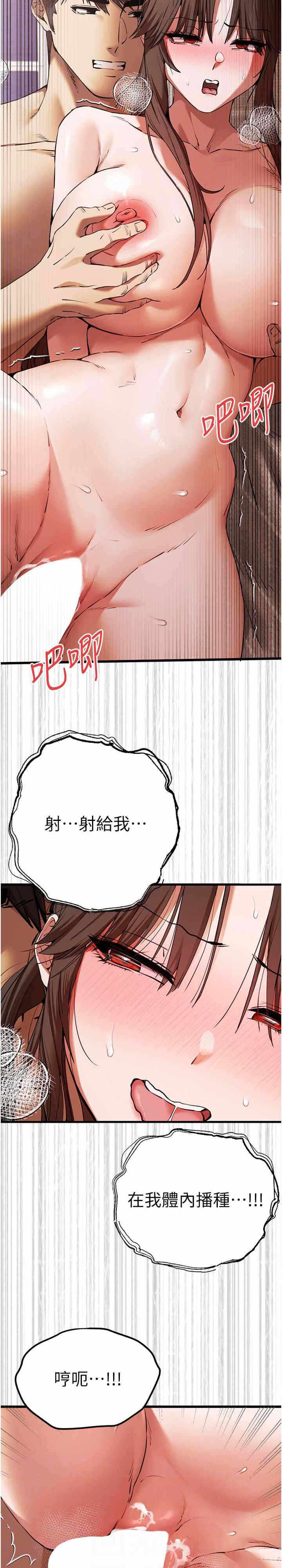 第19张