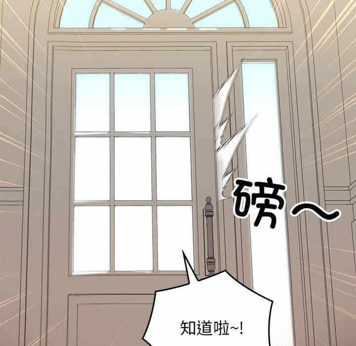 第167张